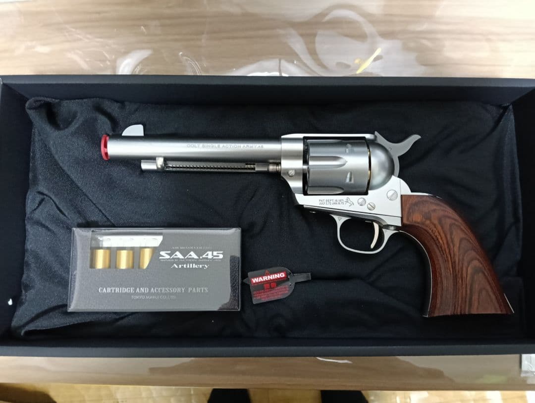 SAA 45 Artillery エアリボルバーウッドグリップ付