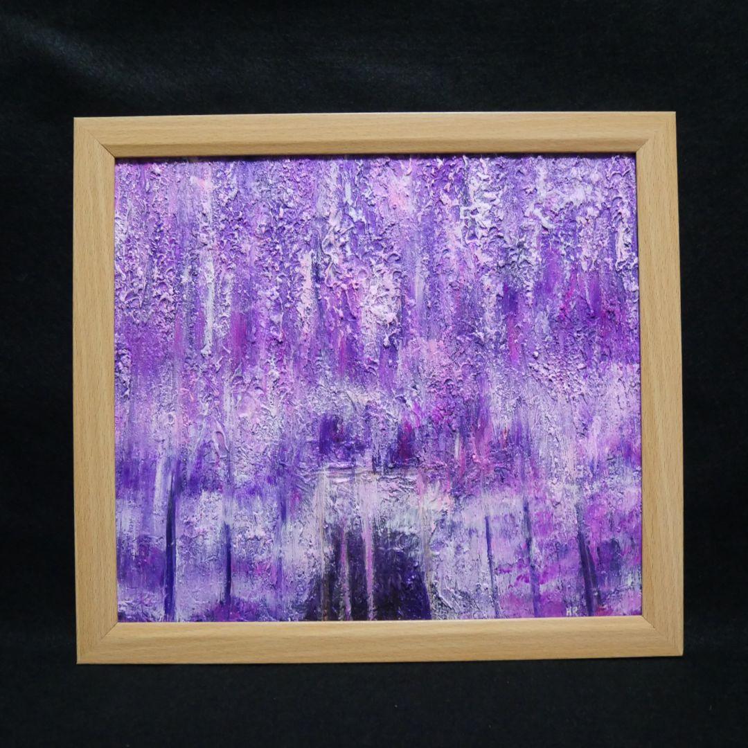 油絵 絵画 【藤の雨】