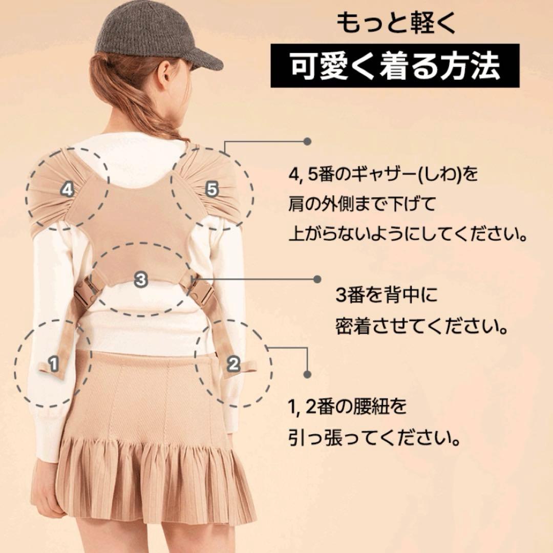 美品　ペットスリング 【キャリーウェア Feelaty フィラティ】 専用箱入