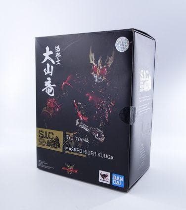 開封品 S.I.C. 仮面ライダークウガ マイティフォーム 造形士 大山竜