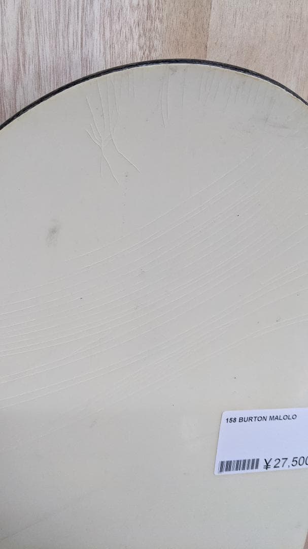 スノーボード 158 BURTON MALOLO