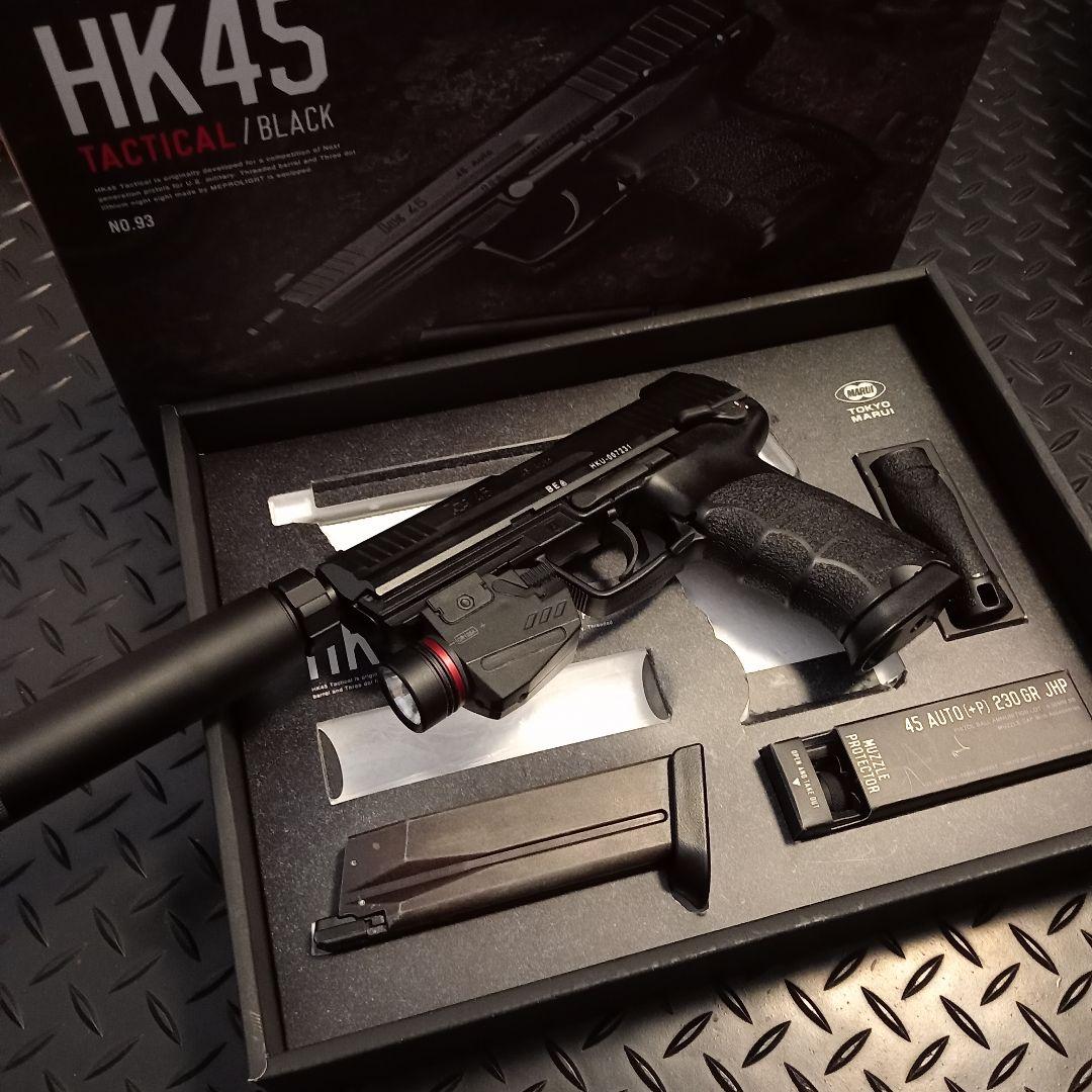 東京マルイ　初速90超　ＨＫ45T