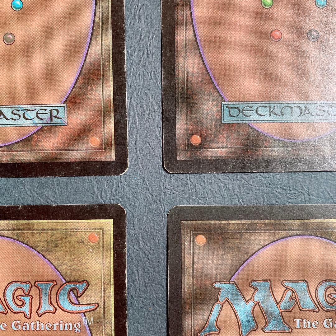 MTG 水蓮の花びら/Lotus Petal 4枚