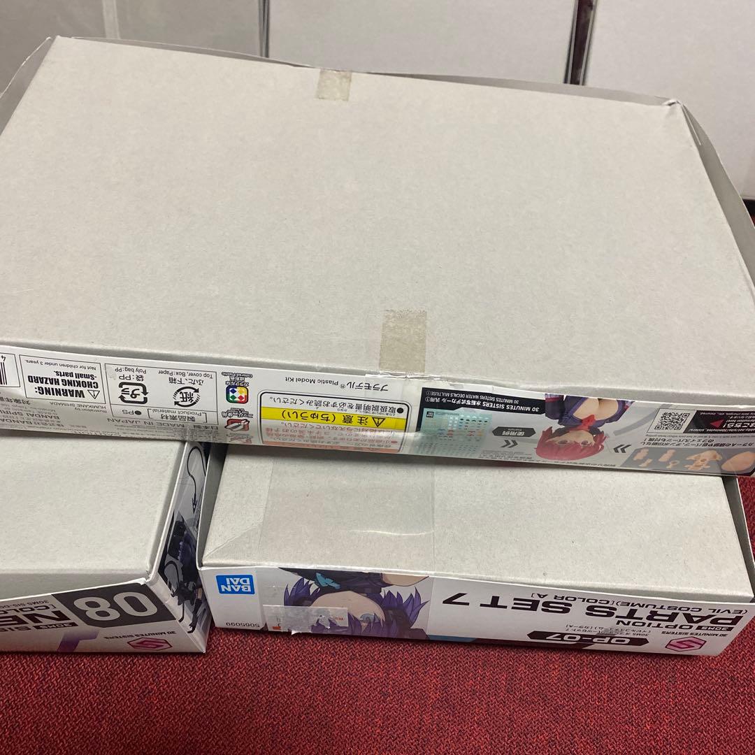 バンダイ　30ms COLOR 30MS 本体、オプションパーツ　まとめて