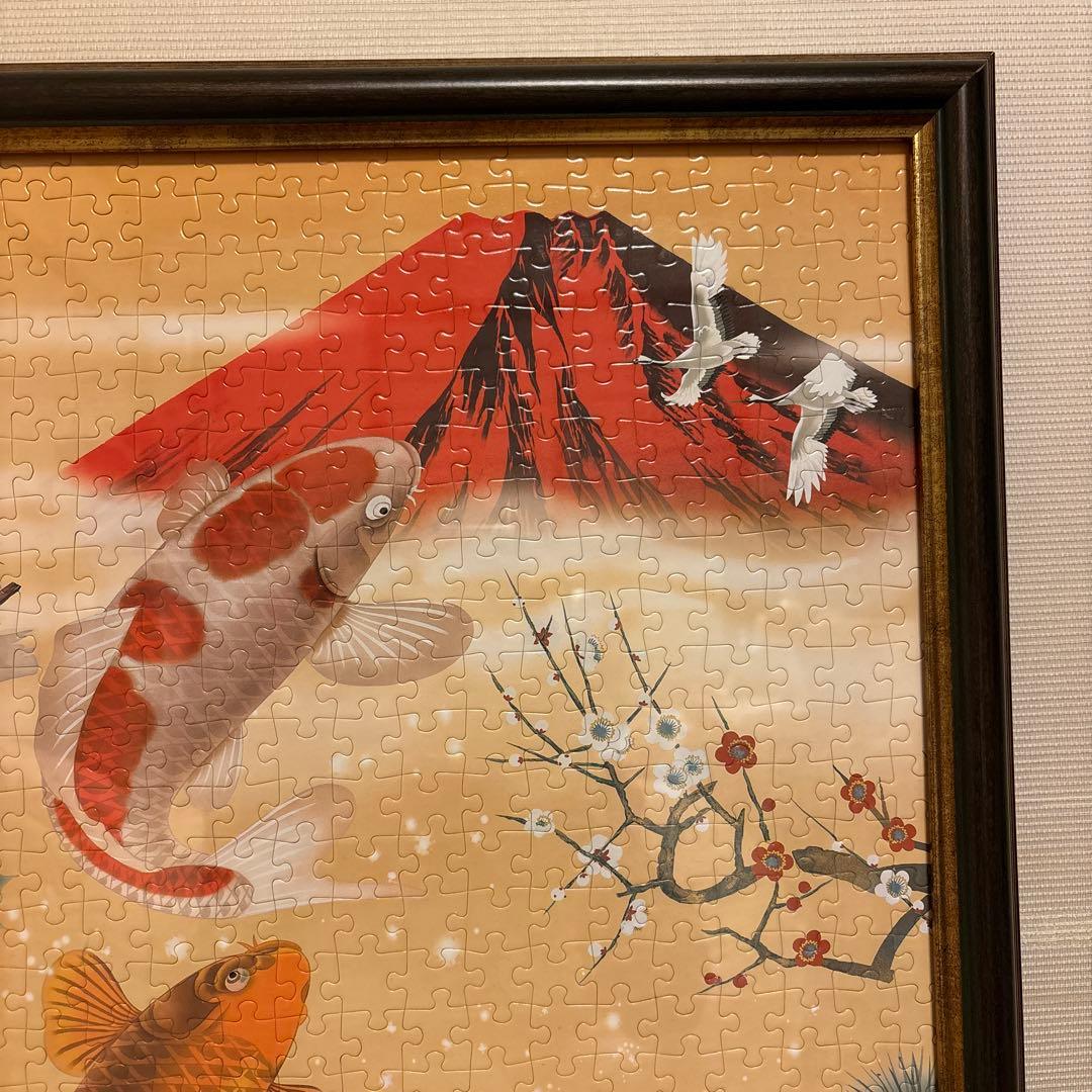 鯉と富士山のパズルアート　日本画　アート　額入り