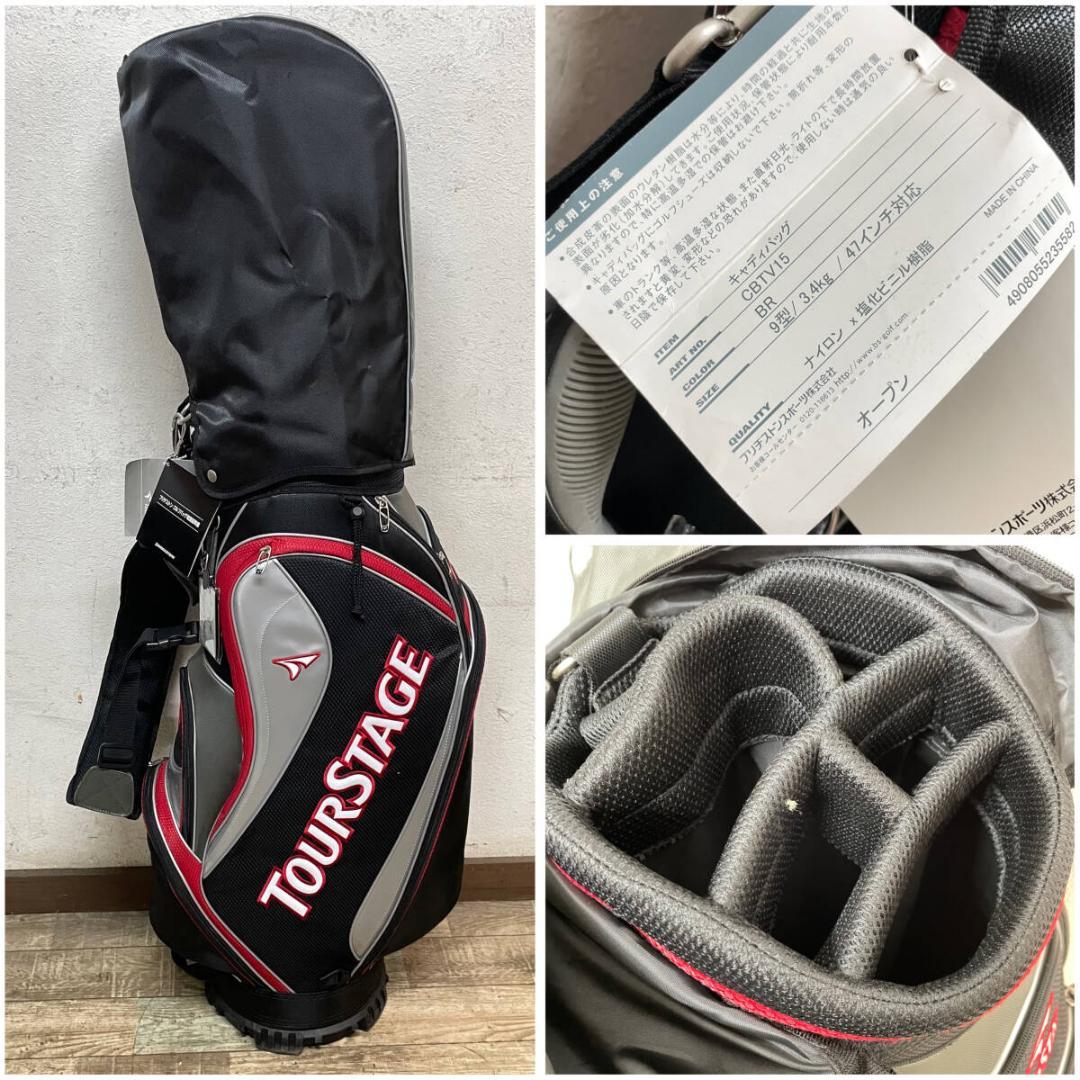 【未使用品】BRIDGESTONE/ブリヂストン キャディバッグ