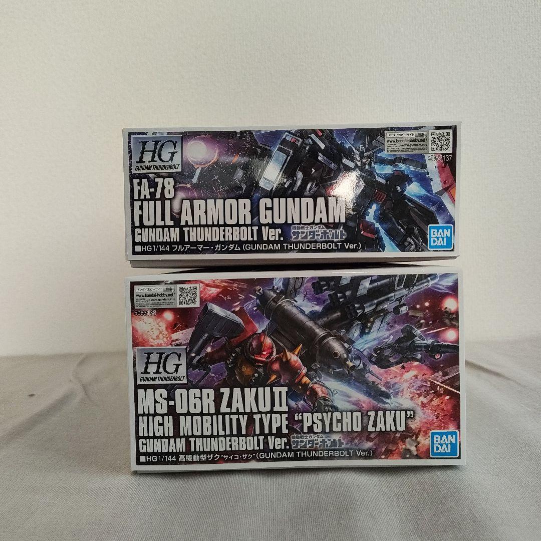 HG GUNDAM THUNDERBOLT フルアーマーガンダム & サイコザク