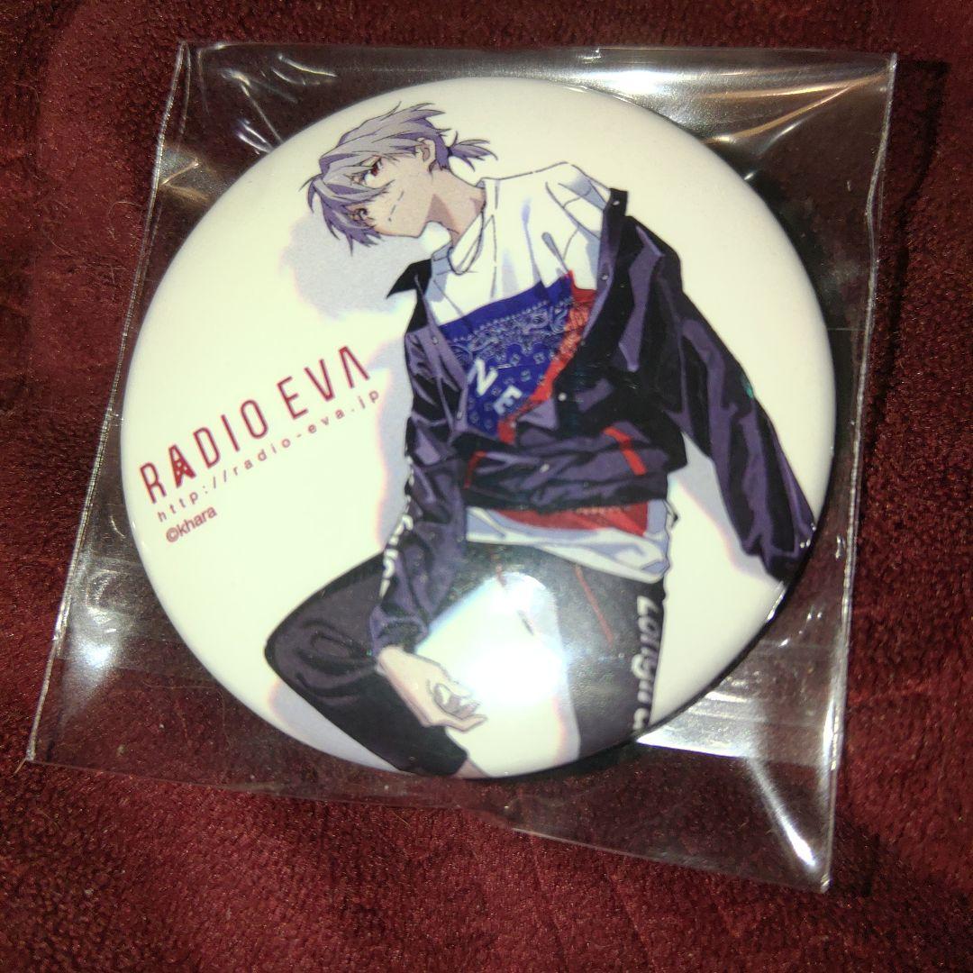 (28)　エヴァ　缶バッジ　渚カヲル
