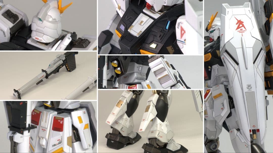 HGUC ニューガンダム νガンダム 完成品