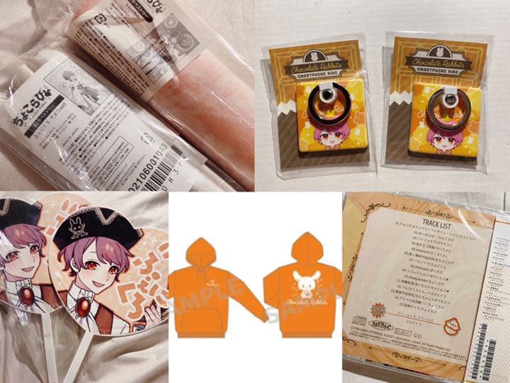 ふぇにくろグッズ