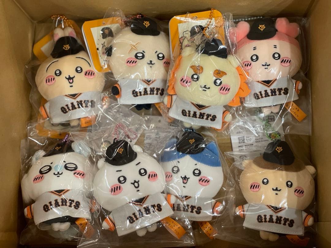 ちいかわ　読売ジャイアンツ ぷちミニマスコット 巨人 8種コンプリート