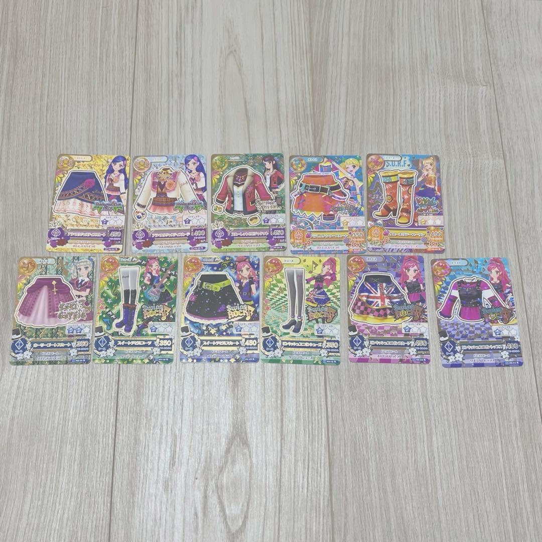 アイカツカード まとめ売り　700枚