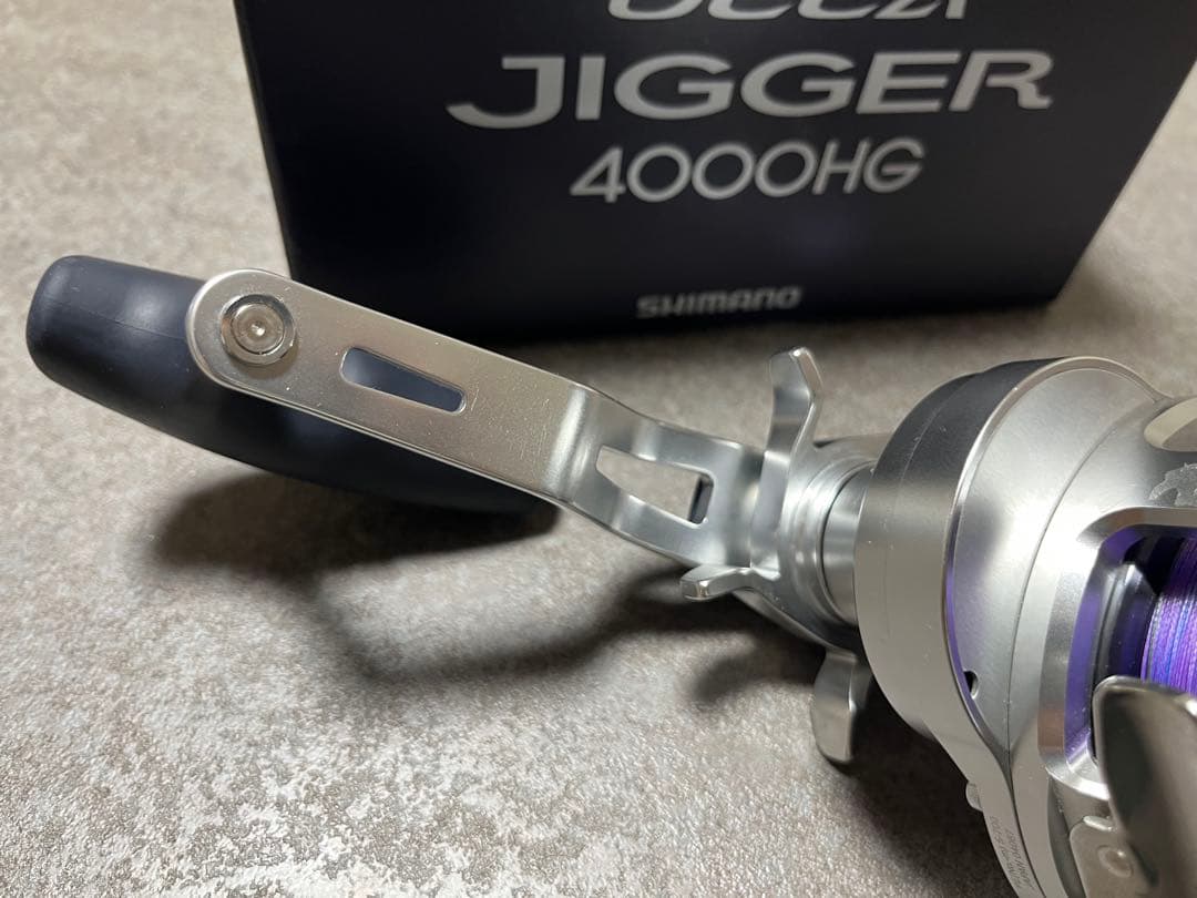 シマノ　20オシアジガー4000HG
