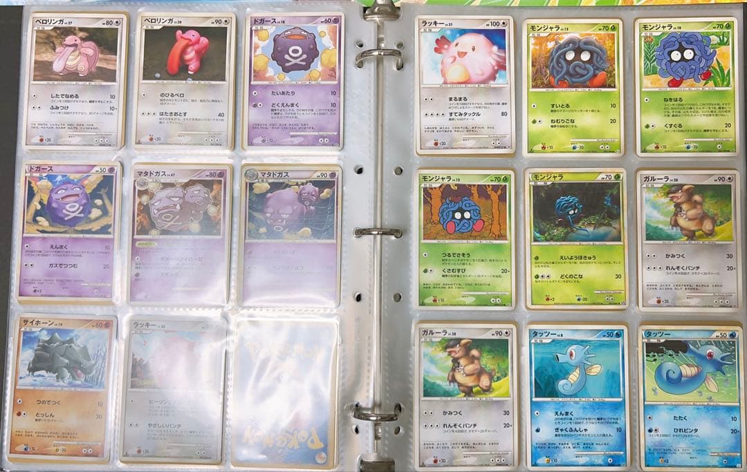 n*9様 ポケモンカード ポケカ ファイル カード まとめ売り 引退品 レジェン