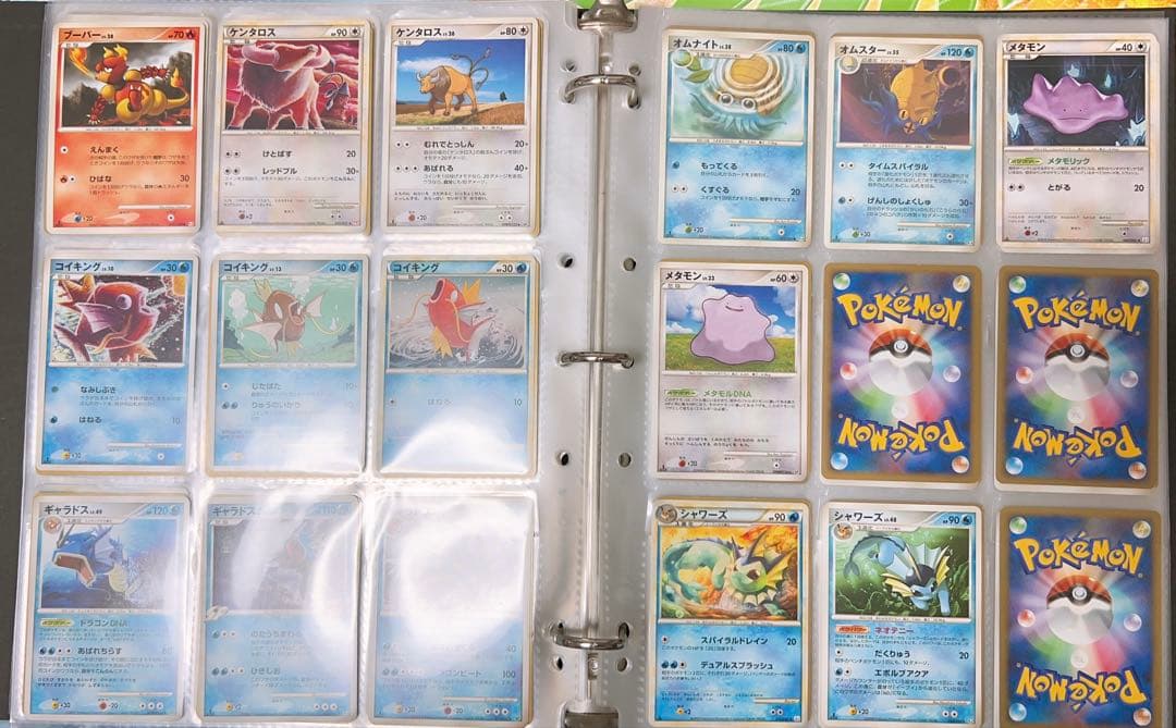 n*9様 ポケモンカード ポケカ ファイル カード まとめ売り 引退品 レジェン