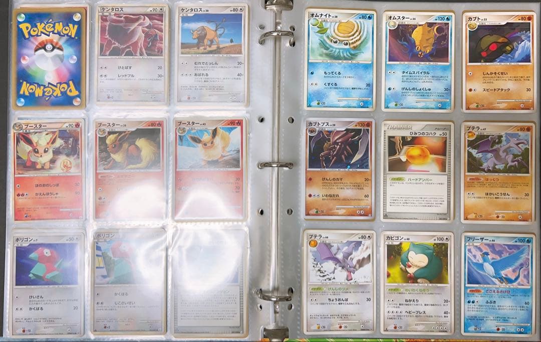 n*9様 ポケモンカード ポケカ ファイル カード まとめ売り 引退品 レジェン