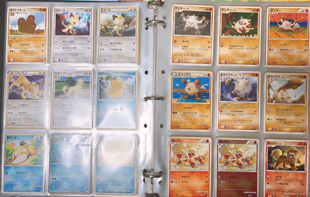 n*9様 ポケモンカード ポケカ ファイル カード まとめ売り 引退品 レジェン