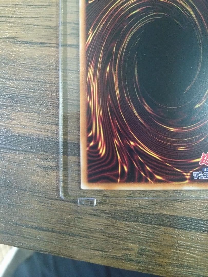 25周年 遊戯王 トークン side UNITY 使用済み