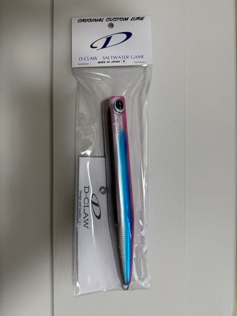 ディークロウ　ビーコン210 D-CLAW