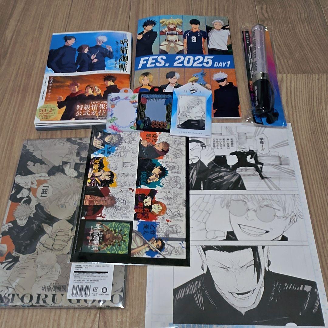 五条悟　呪術廻戦　500点超まとめ　缶バッジアクスタたぴぬい