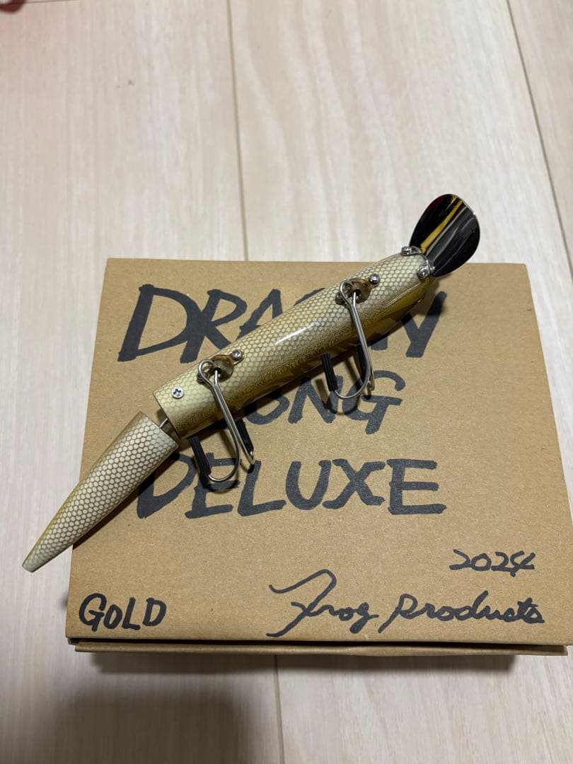 フロッグプロダクツ　お正月ルアー　極少量　ドラゴンロングデラックス　干支ルアー