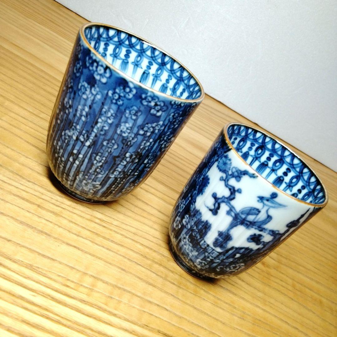 ☆ 加藤利昌 清水焼 湯呑茶碗