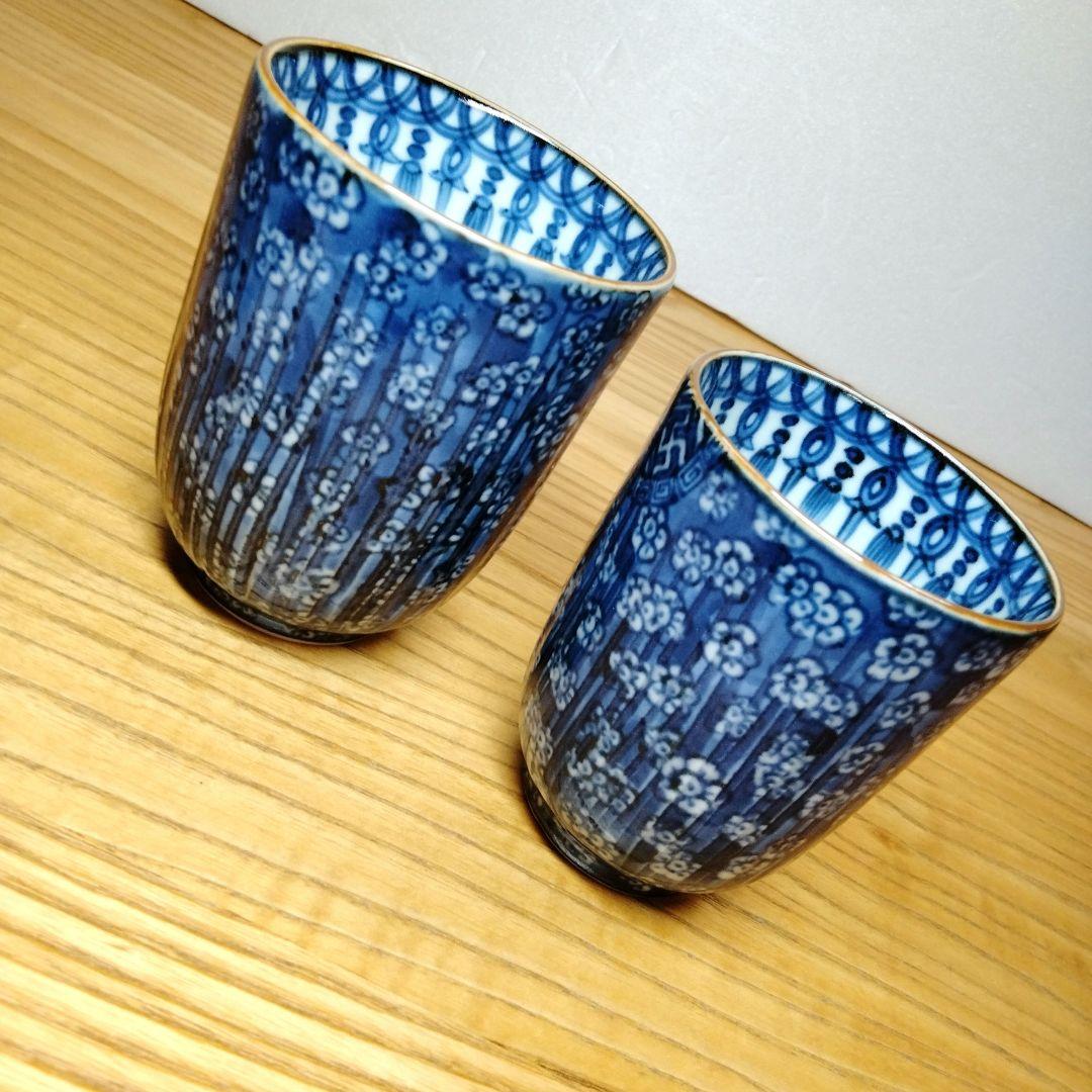 ☆ 加藤利昌 清水焼 湯呑茶碗