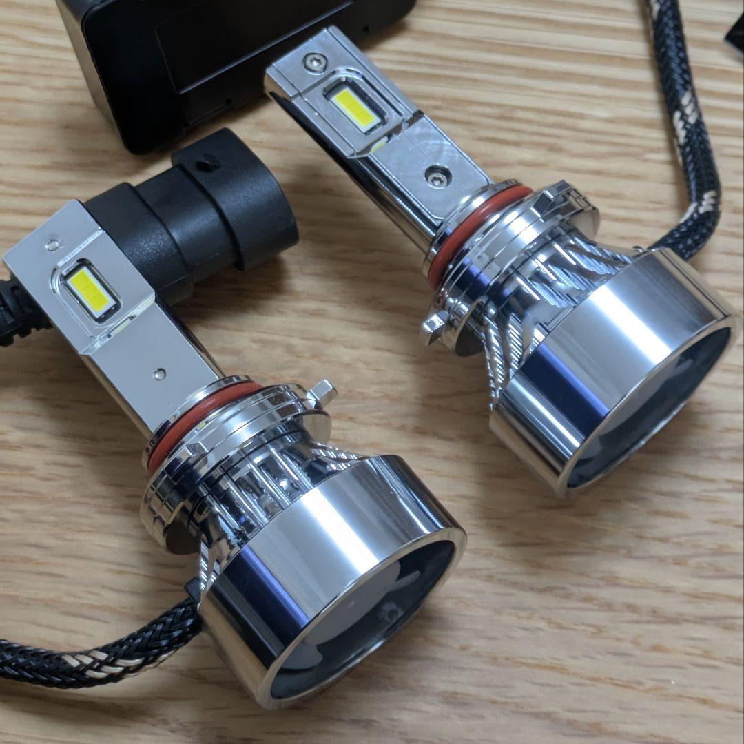 LEDヘッドライト HB3/HB4互換 2個セット