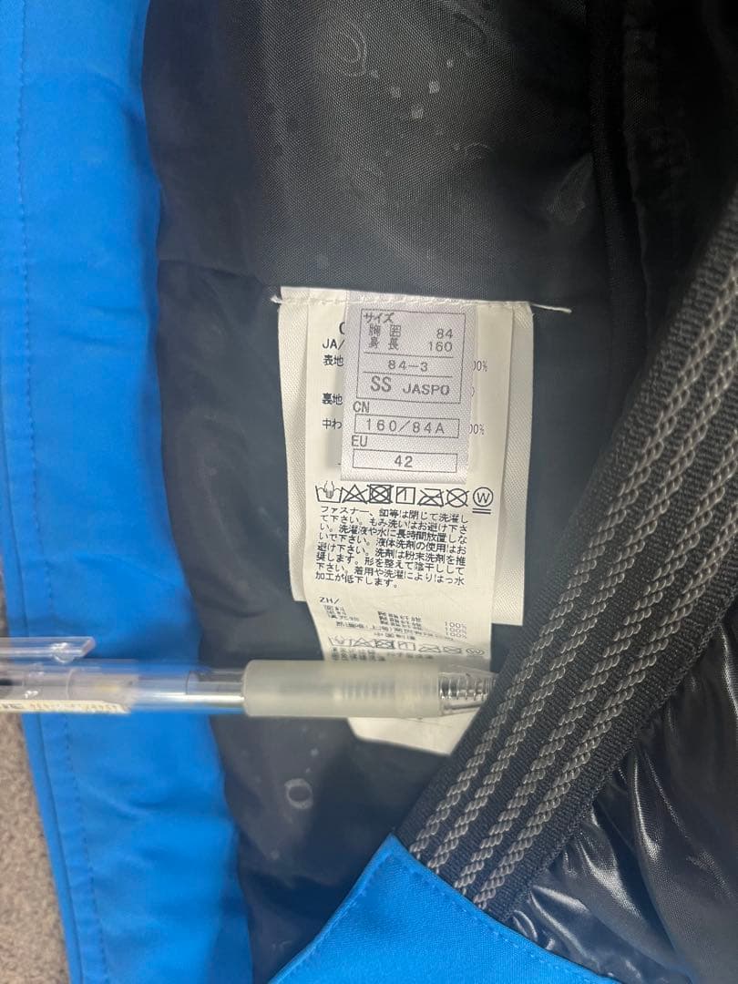 オンヨネ　サロモンワッペン付き　スキーウェア　上下セット　SSサイズ