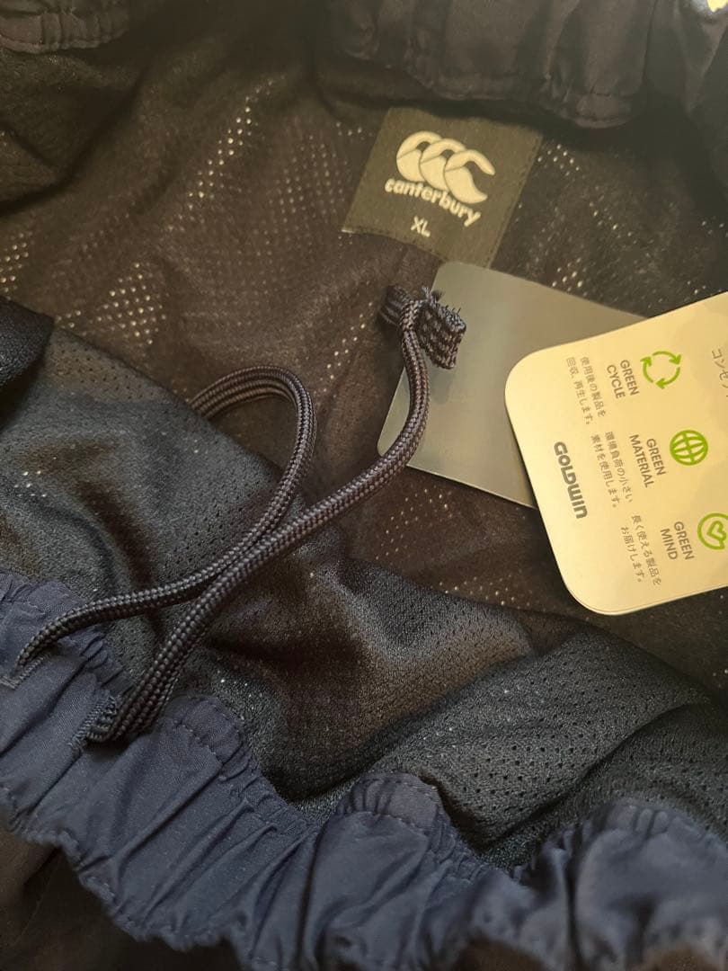 カンタベリー ウィンドパンツ RUGBY WIND PANTS ネイビー XL