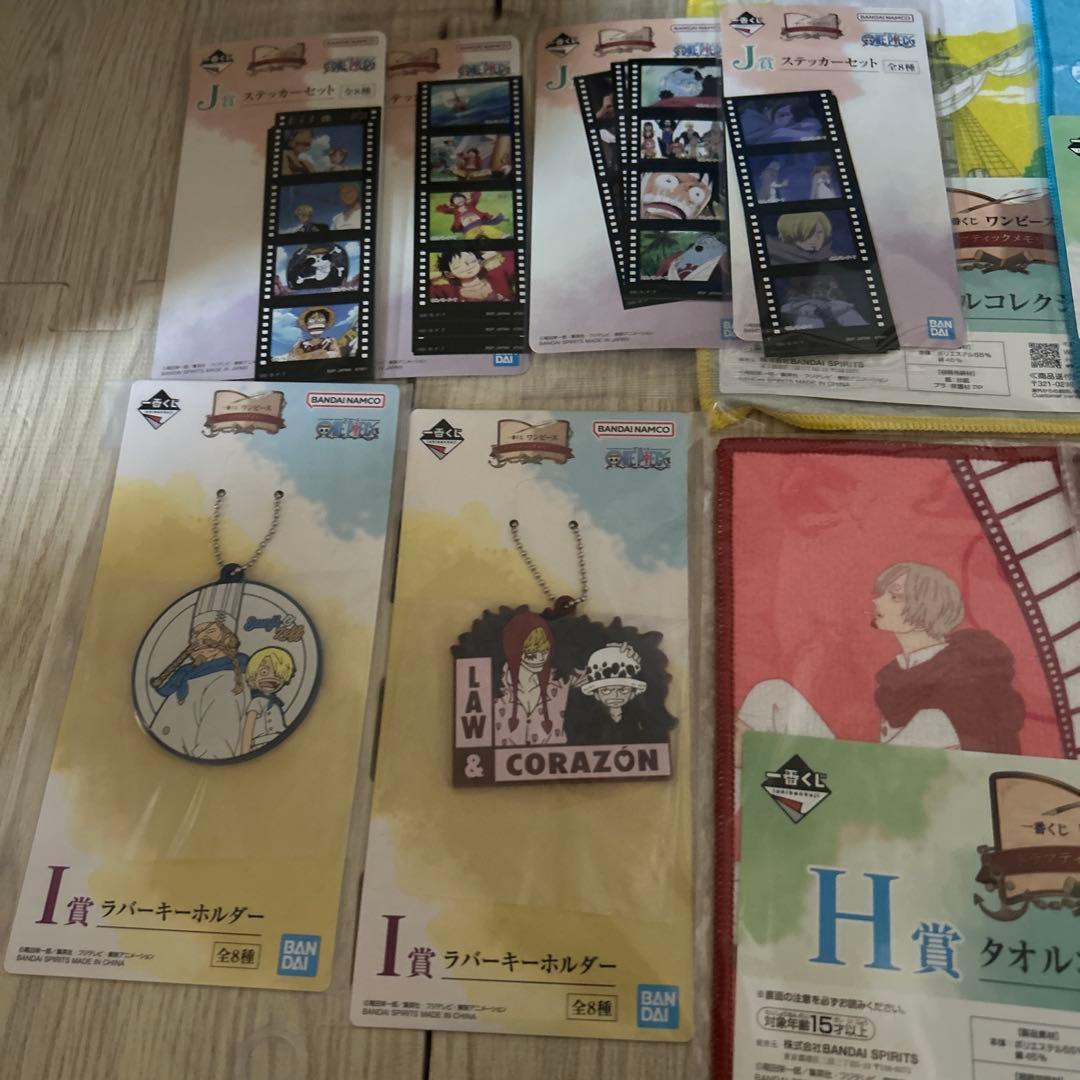 ワンピース　一番くじ　D賞　ロゴフィギュア　ギガントネーム