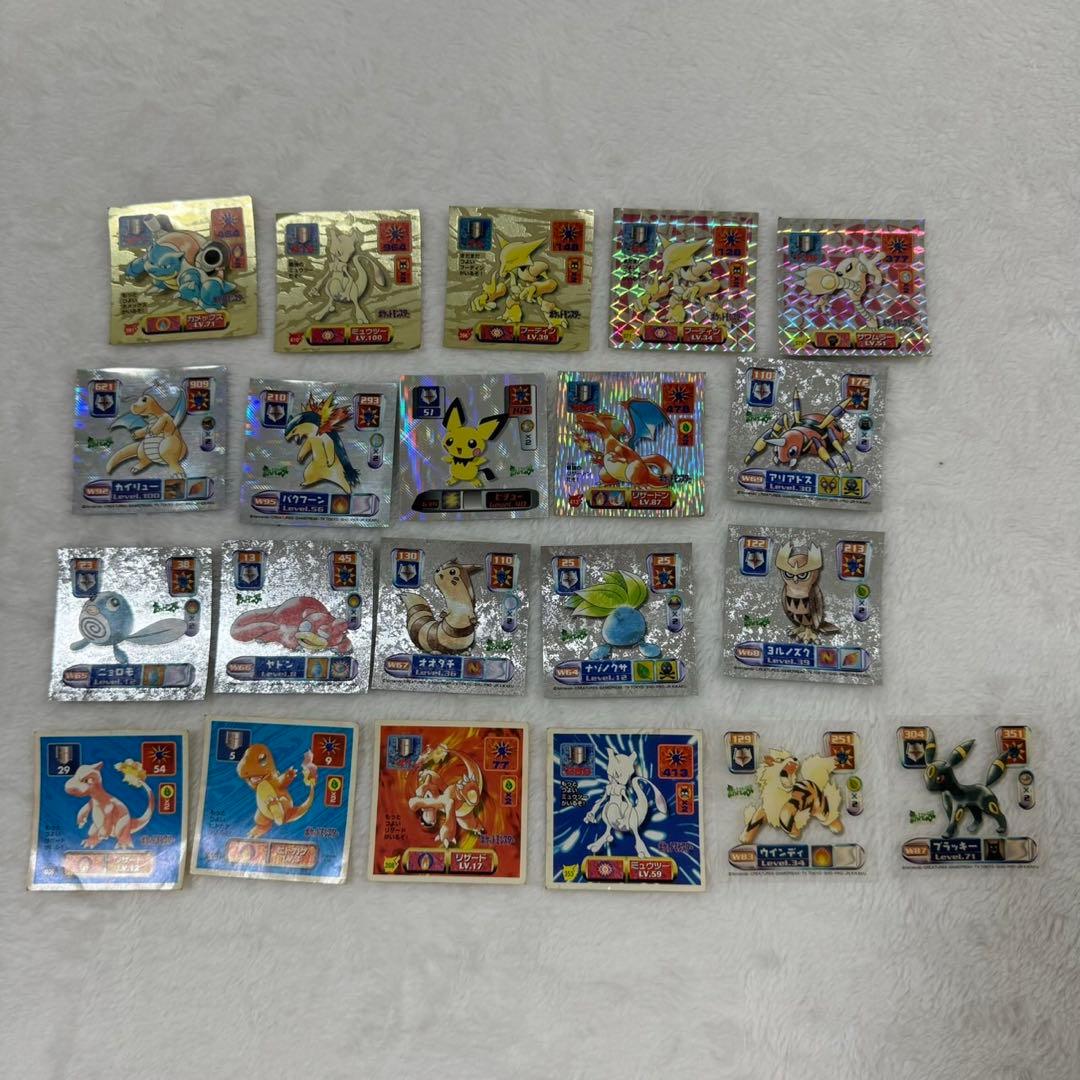 ポケモンシール烈伝　まとめ売り