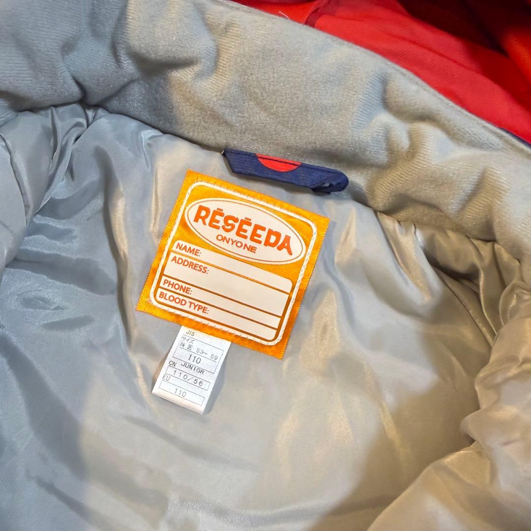 美品 RESEEDA 110 子ども用スキーウェア 上下セット レセーダ キッズ