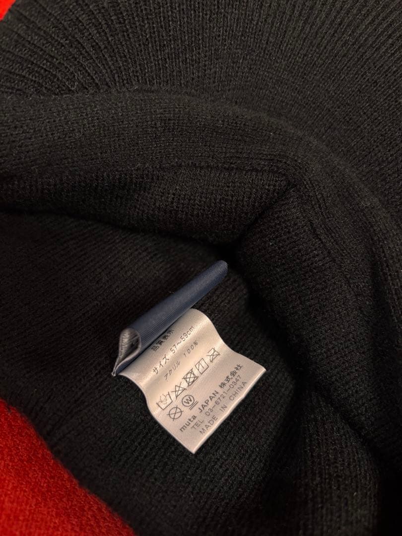 未使用 ムータマリン ブラックニット帽 つば付き