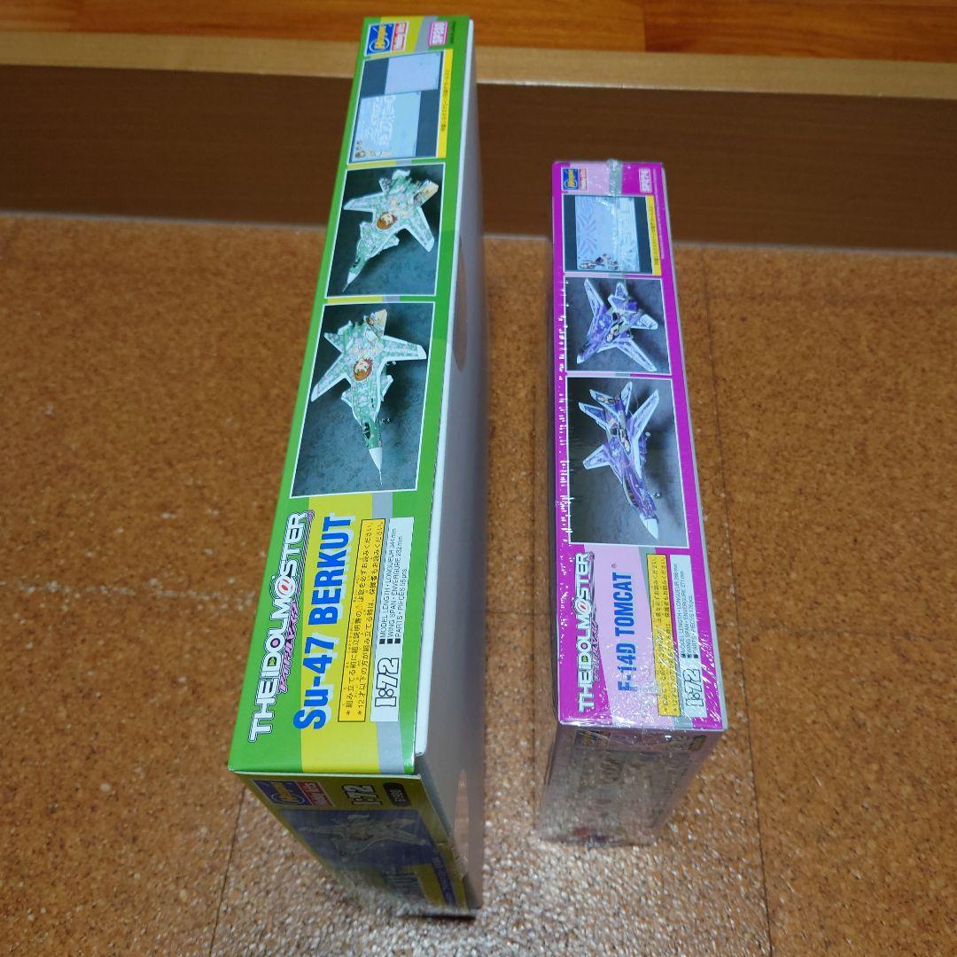 アイドルマスター1/72 Su-47 BERKUT & F-14D TOMCAT