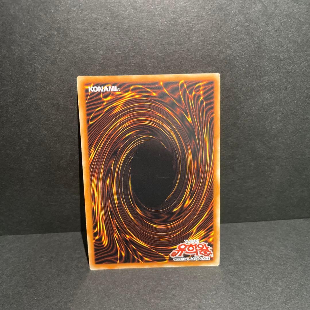 トゥーン・ブラック・マジシャン・ガール