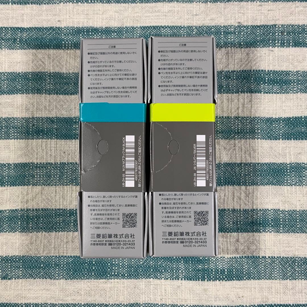 ★三菱鉛筆／ユニ★【ユニボールゼント／シグニチャーモデル】★２個セット★
