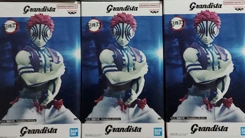 最新プライズフィギュア28個まとめ売り！