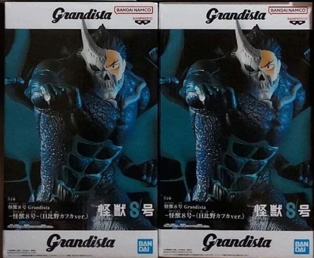 最新プライズフィギュア28個まとめ売り！