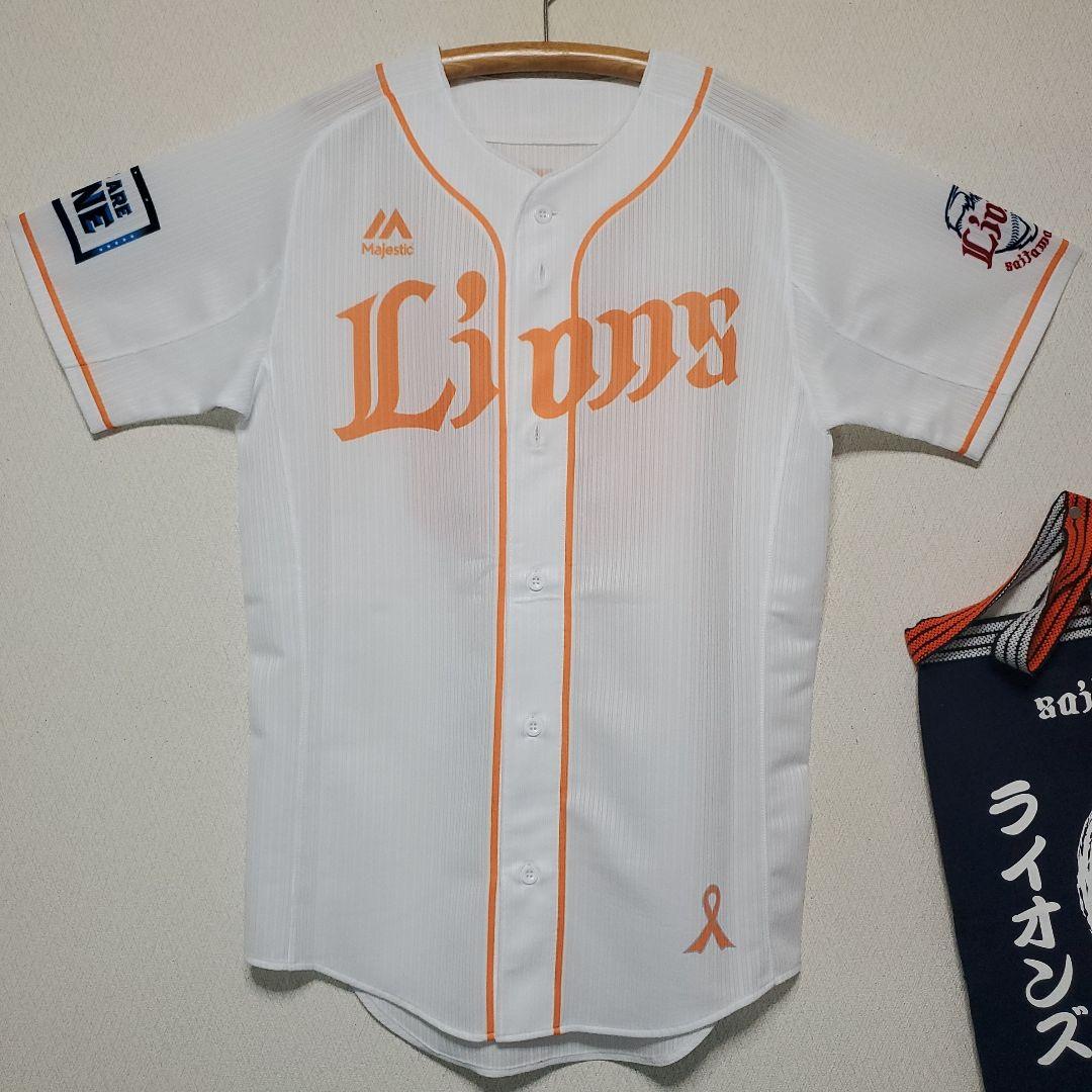 埼玉西武ライオンズ　オレンジリボンユニホーム　岸潤一郎選手　直筆サイン入り