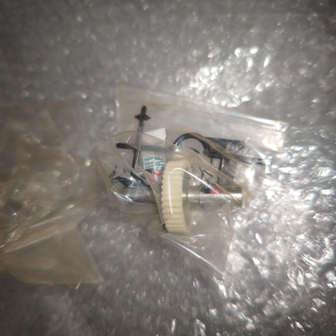 タミヤ　1/10　M-05　PRO　シャーシキット　未組立