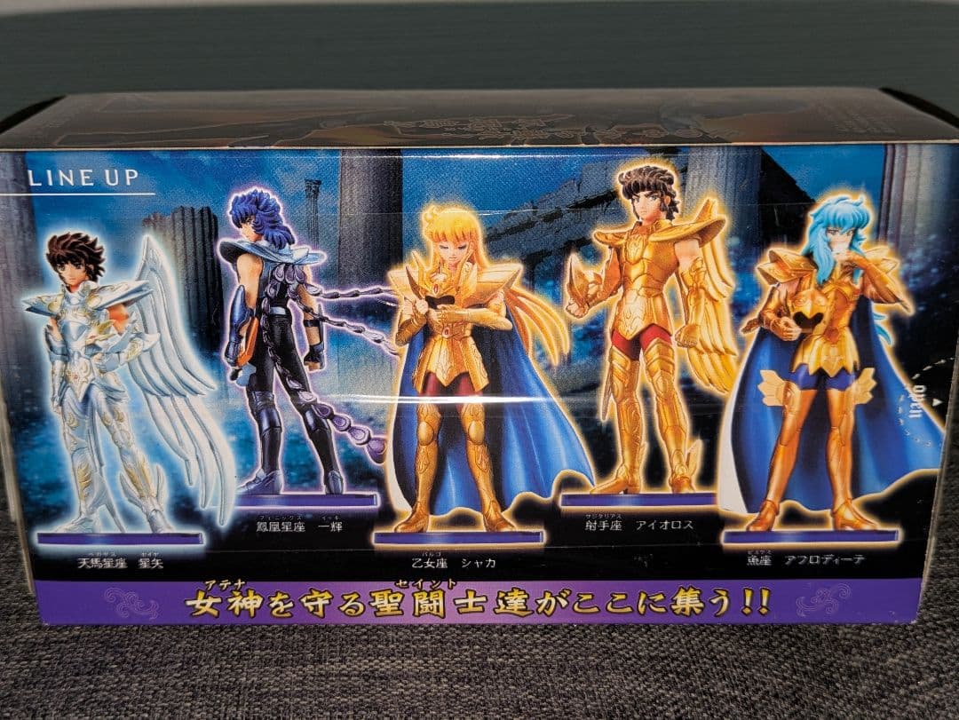 【未開封】聖闘士星矢食玩4セット