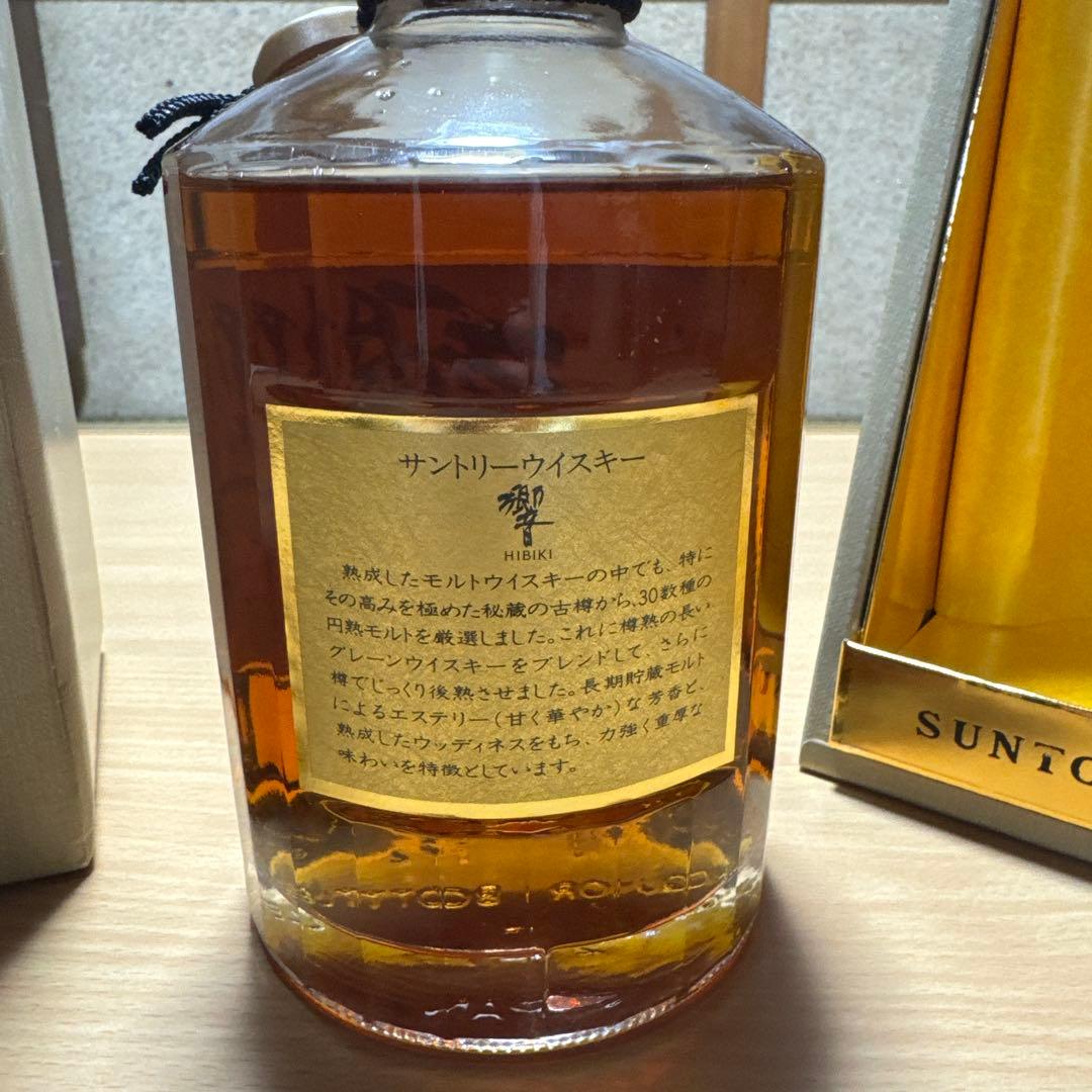 SUNTORY WHISKY 響 1899年旧ボトル　箱入り