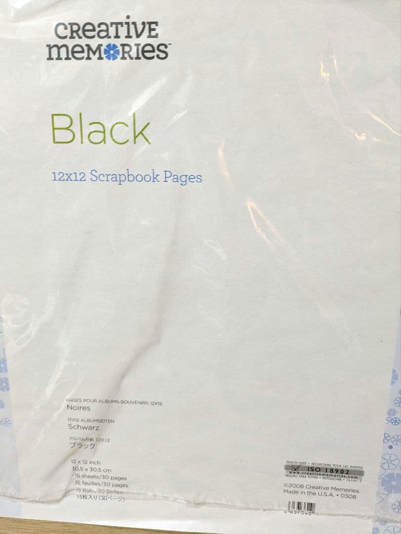 《あかね》【Creative Memories】新品・未使用品台紙、カバー