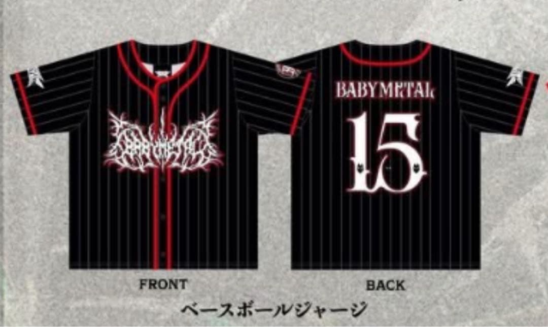 BABYL XL サッカー ベースボール ホッケー ジャージ 3点セット