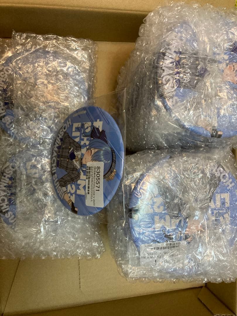 星街すいせい　バズリズム　デカ缶バッチ　50個セット