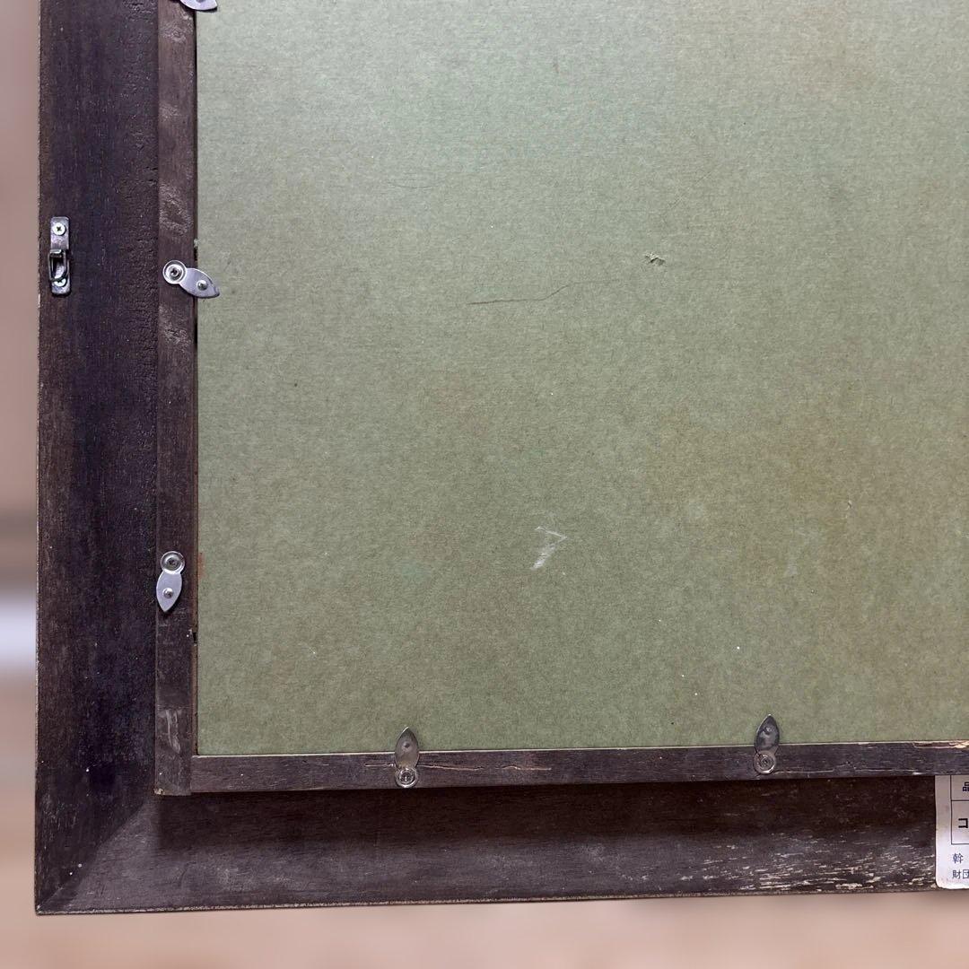 家馬車・ジプシーの野営　フィンセント・ファン・ゴッホ　額縁あり　複製画