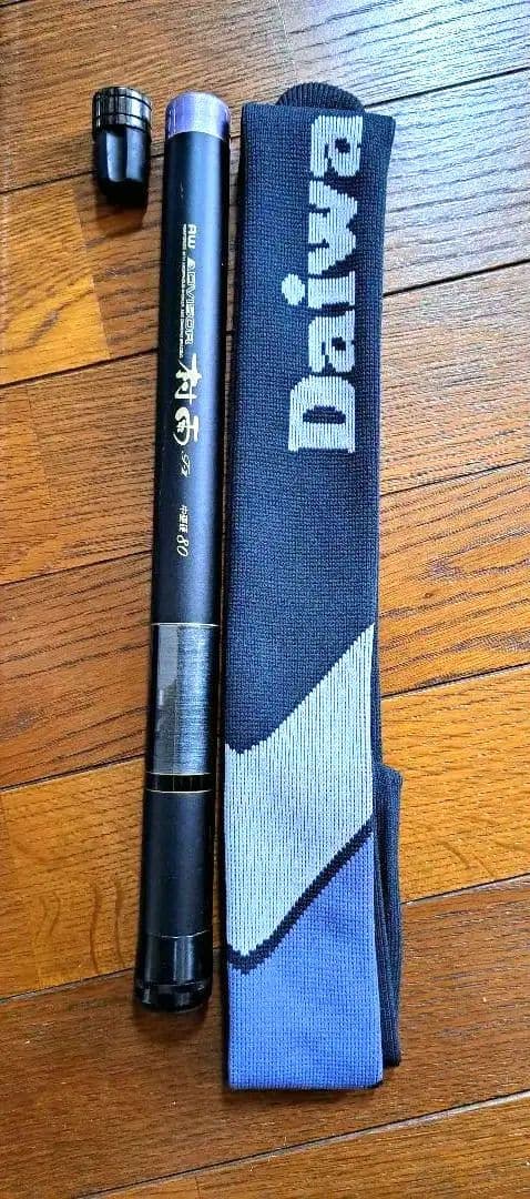 ダイワ/アモルファスウィスカ-村雨 T-2　中硬硬9m鮎竿