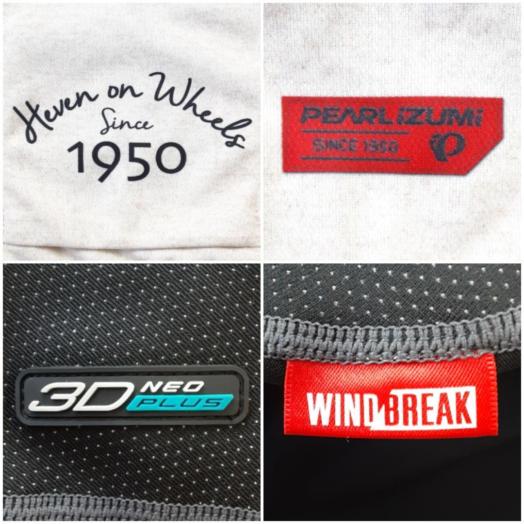 美品◎PEARL IZUMI パールイズミ サイクリングウェア上下セット 向日葵