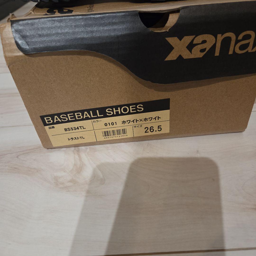 ザナックス◆トレーニングシューズ26.5